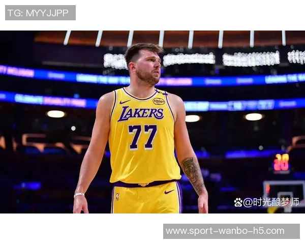 东契奇：与独行侠相比湖人是更好的球队其管理层也是传奇级别的